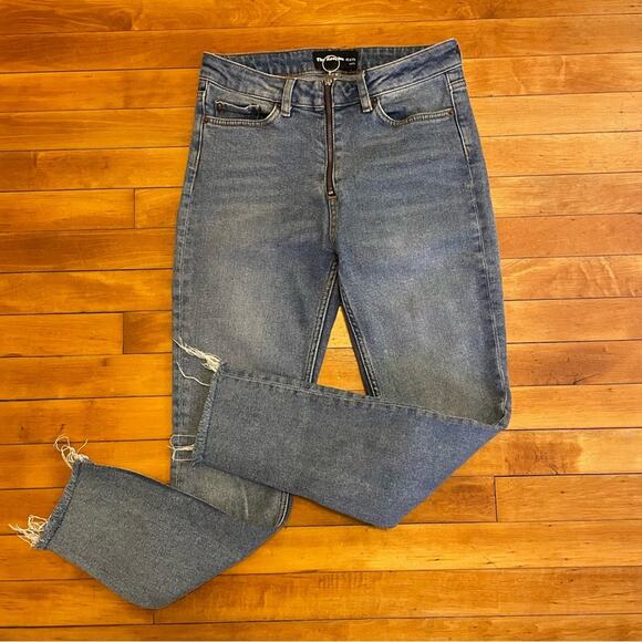 The Kooples Lizy Denim Jeans - Picture 1 of 7